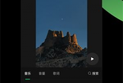 50秒短视频下载,轻松获取精彩瞬间