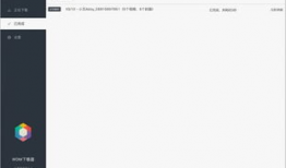 短视频解析下载,轻松获取热门视频内容