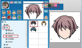 漫画头像制作软件,轻松打造个性化卡通形象