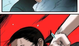 工口药漫画,工口药漫画中的禁忌诱惑